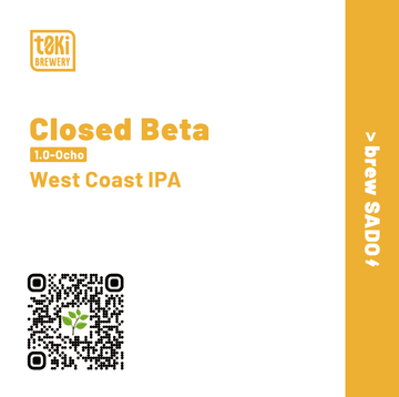 Closed Beta