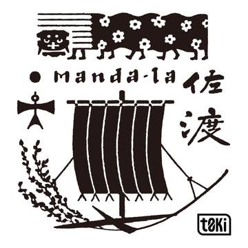 MANDA-LA / マンダラ