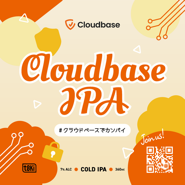 Cloudbase IPA v1.0